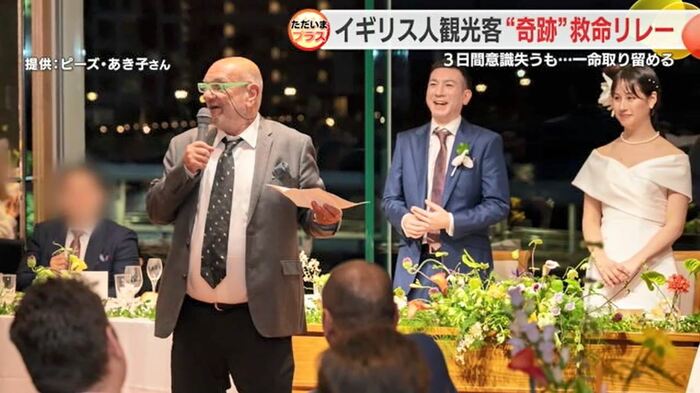 息子の結婚式で手紙を読むピーズさん