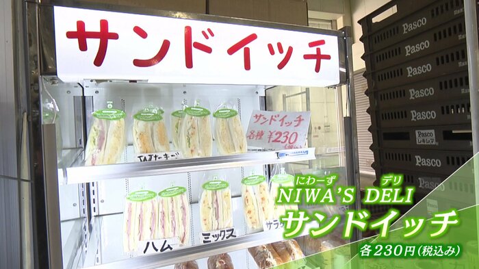 軽めがいい…という人には軽食も