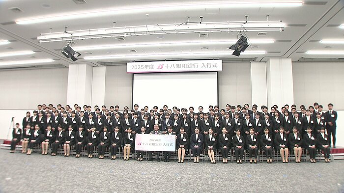 月末に配属予定