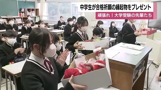 2026年で5回目の恒例行事