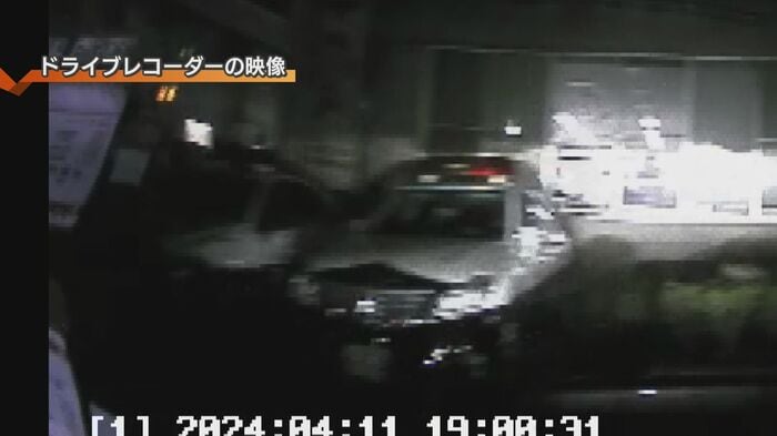 運転手は警察署へ
