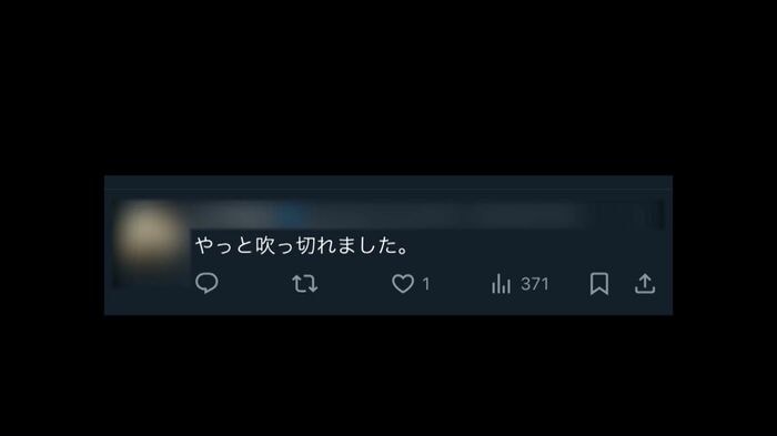 男のものとみられるSNSより