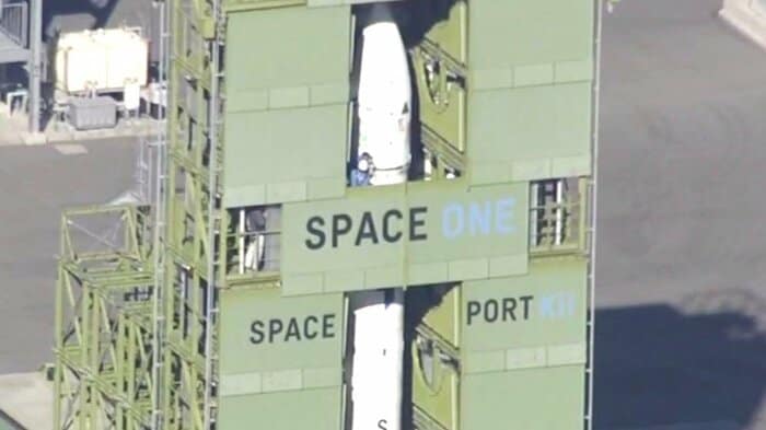 カイロス2号機 12月15日