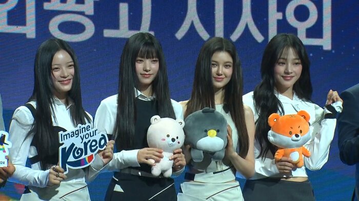 韓国観光広報大使に就任した際のNewJeans(2024年)