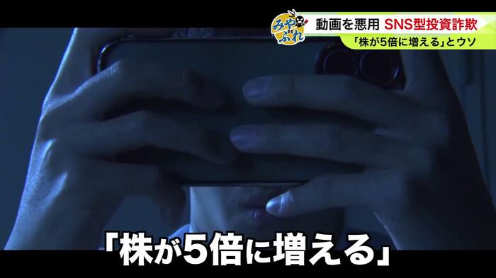 YouTubeで動画を見ていると、ある広告が…