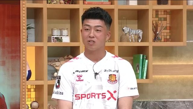 福島ユナイテッドFC・城定幹大選手
