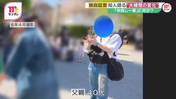 東京・品川区で行われた春まつりの映像(2023年4月撮影)