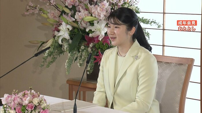 2022年の成年会見で「人見知りを克服したい」と話す愛子さま