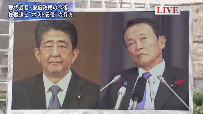 安倍晋三総理大臣(左)、麻生太郎副総理兼財務相