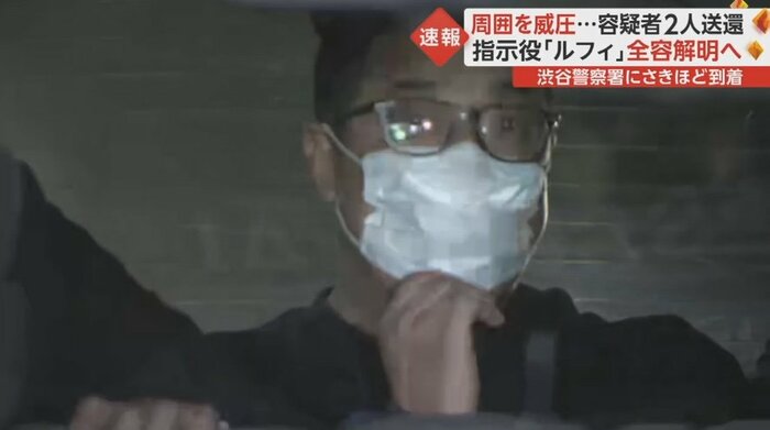 今村磨人容疑者