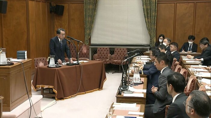 (2024年3月)