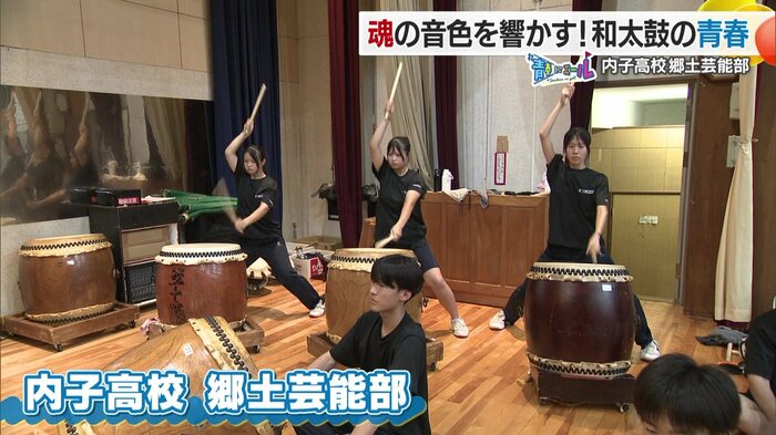 力強い演奏で心が通じ合う「魂の音色」