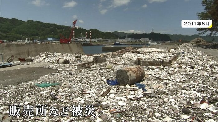 東日本大震災で大きな被害を受けたヤマキイチ商店
