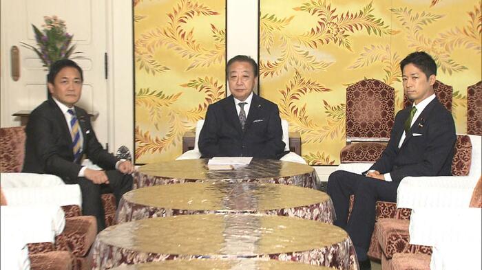 立憲・維新・国民3党の党首会談（10月15日）