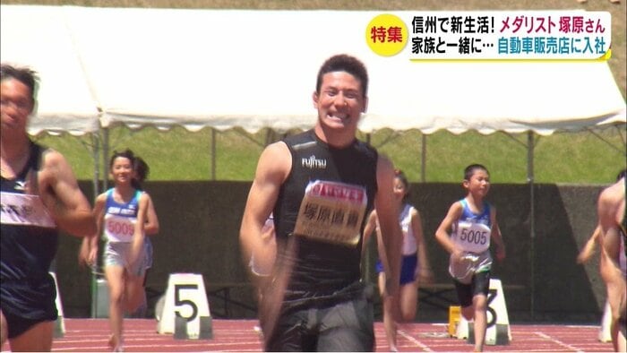 塚原さんのラストラン(2017年・長野市)