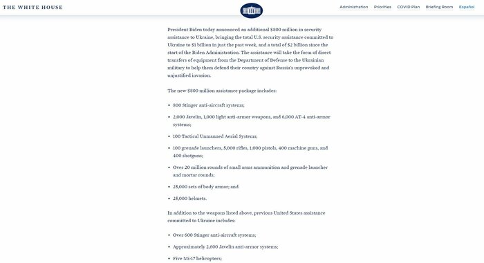 ホワイトハウスが発表したウクライナへ供与される装備品リスト(2022年3月16日)