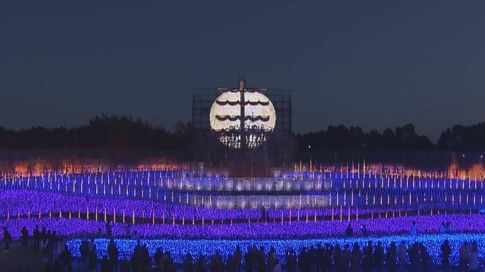 一面に炎が