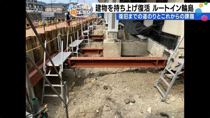 修復を「復興のシンボル」に