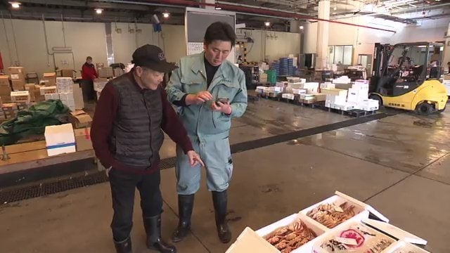 谷地さんも太鼓判の常磐もの