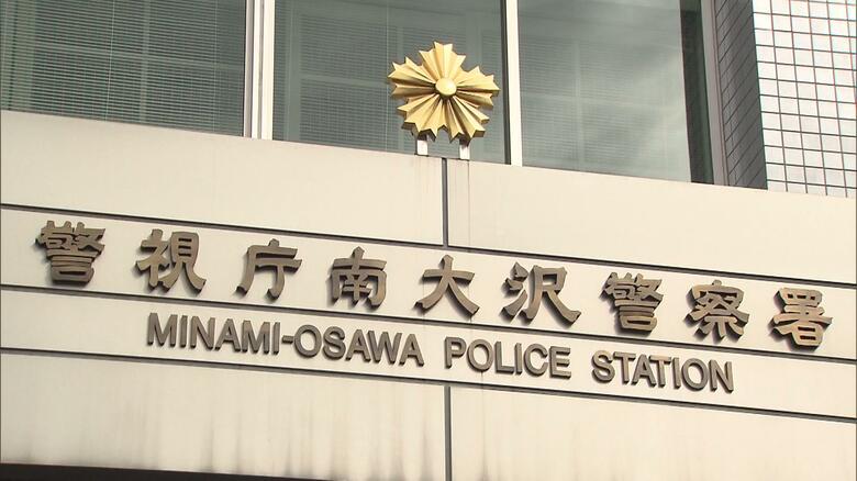 【速報】高齢者が背後からリュックひったくられ…逃走強盗致傷事件として逃げた“20歳”女行方追う　“150㎝”で細身・白色のセーター着用　東京・八王子市｜FNNプライムオンライン