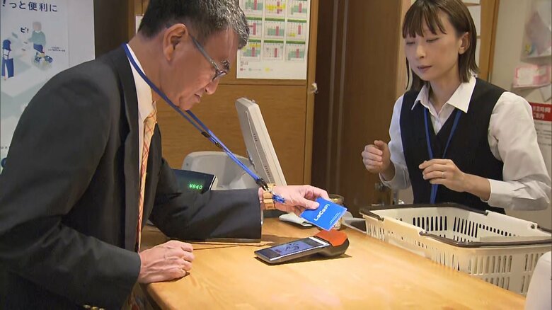 河野大臣も思わず「すげえ！」買い物・体操イベントでポイント付与・子どもの見守り機能まで…マイナカード活用サービスを展開する町を視察｜FNNプライムオンライン