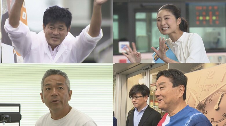 ライバル同士が握手の場面も…衆院選投開票から一夜明け当選者が街頭で決意 東海3県の小選挙区では自民が10議席減｜FNNプライムオンライン
