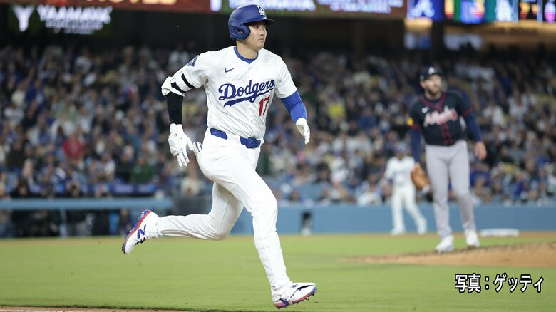 大谷翔平選手も3試合ぶりヒットで初の開幕7連勝に貢献！サイ・ヤング賞投手からのヒットで4打数1安打｜FNNプライムオンライン