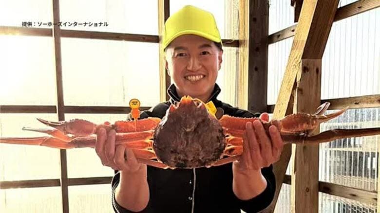 出ました！「極」　越前がに最上級ブランド　県内企業が1.56キロを50万円で落札　福井市内のすし店で提供へ｜FNNプライムオンライン