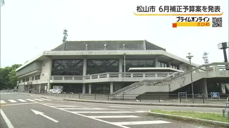 「市民会館を閉館まで安全利用」松山市が７．３億円の補正予算案　全小中学校にエアコン導入へ費用【愛媛】｜FNNプライムオンライン