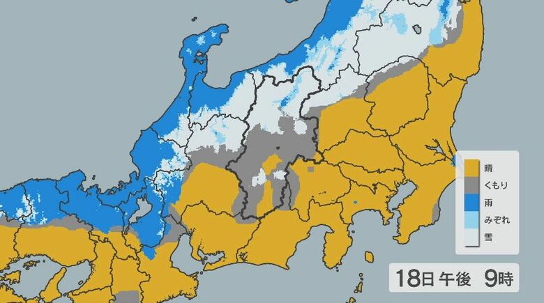 強い寒気が19日朝にかけ強まる　雨は次第に雪に　長野市街地でも初雪舞うか　高速道路で冬用タイヤ装着などの呼びかけ区間も｜FNNプライムオンライン