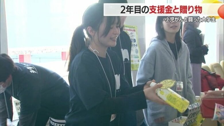 「レモネードスタンド」で小児がん支援　看護学生が自身の闘病経験から深い思いを子どもたちと付き添う家族へ【山形発】｜FNNプライムオンライン