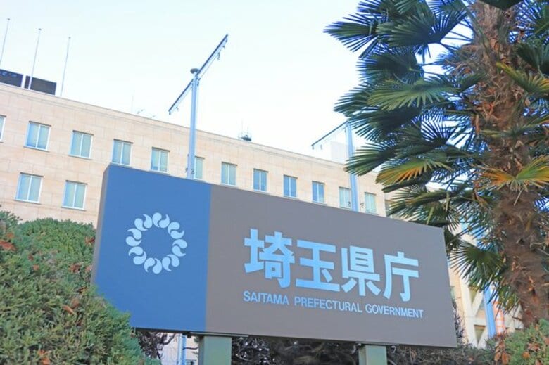【埼玉県】UAV(無人航空機)を活用した観測実証実験の参加者を公募します