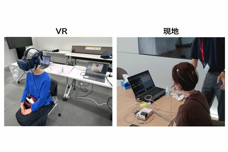 乃村工藝社とジオクリエイツ、共同でＶＲと現地の高精度脳波計による整合の実験を実施
