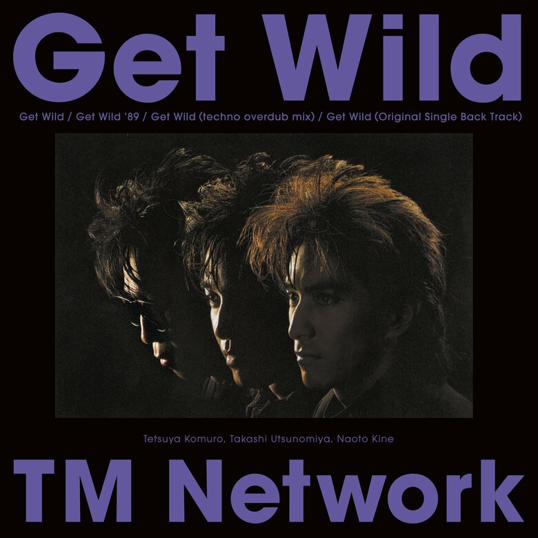 2025年5月度ダウンロード認定～TM NETWORK「Get Wild」がトリプル・プラチナ認定