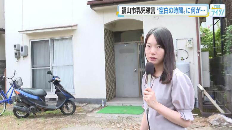 死因は「窒息死」と判明　赤ちゃんの頭に袋かぶせ３時間半　犯行から通報まで「空白の時間」に何が？　広島｜FNNプライムオンライン
