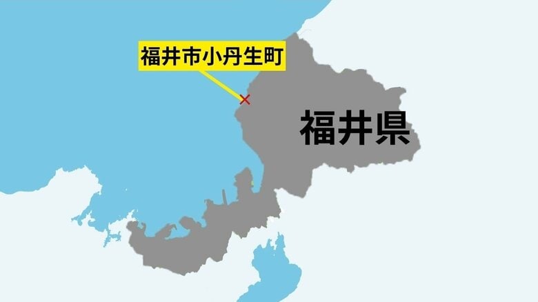 【速報】消波ブロック内で見つかった高齢男性が心肺停止　福井市小丹生町の海岸　身元確認進める｜FNNプライムオンライン
