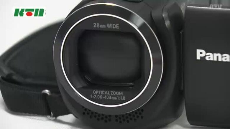 露天風呂の家族連れを盗撮　長崎・佐々町の42歳の男を再逮捕　撮影した動画データを多数に提供した疑いも｜FNNプライムオンライン