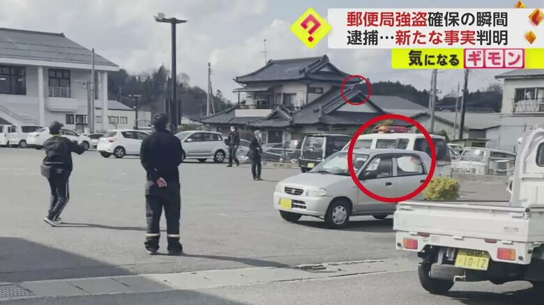 車の陰に行き、刃物を放り投げると…