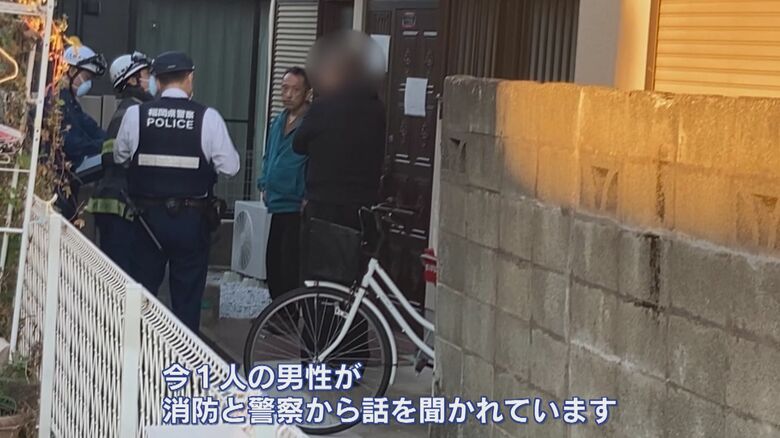 織田容疑者が話を聞かれていた