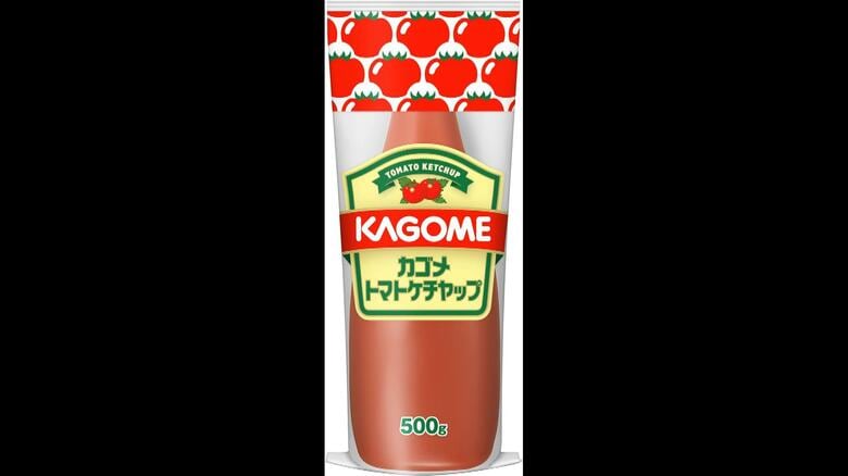 新パッケージ