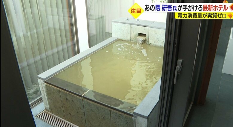 露天風呂付きのヴィラ