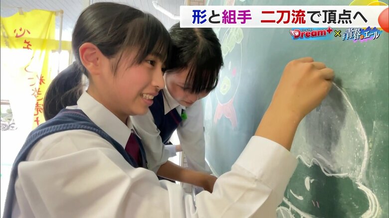 学校では美術部に所属している大澤選手