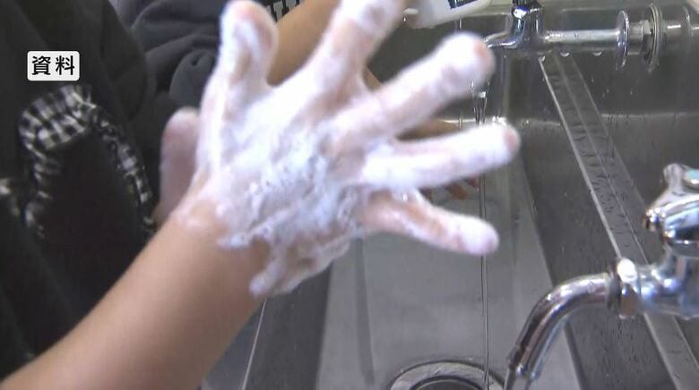 資料：手洗い
