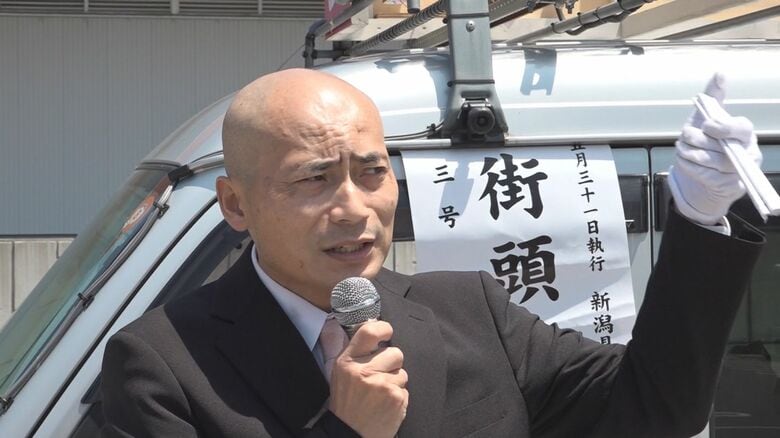 無所属・新人　安中聡 候補