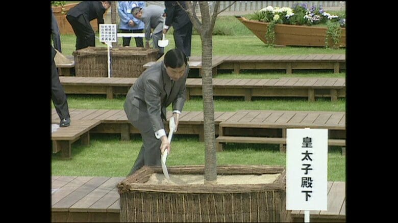 平成17（2005）年4月　「みどりの愛護のつどい」にて（大阪・枚方市）