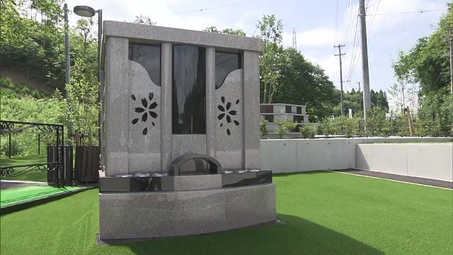 メモリアルパーク白河霊園（福島県白河市）