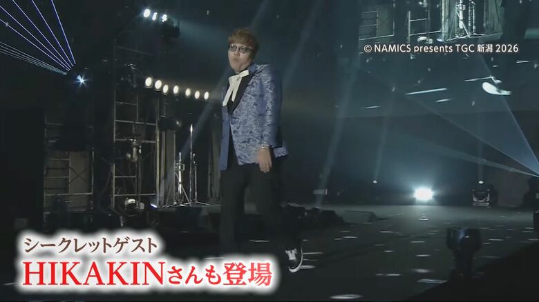 HIKAKINさん