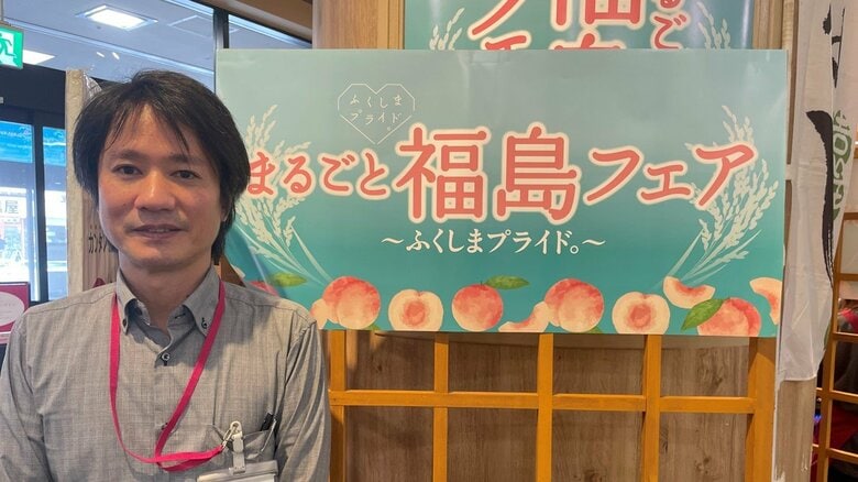 応援を続けていくと話す浅野店長