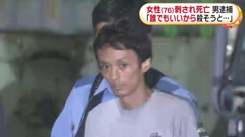 桑野浩太容疑者（40）