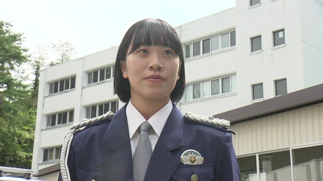 初任科短期課程　岡部友里菜巡査